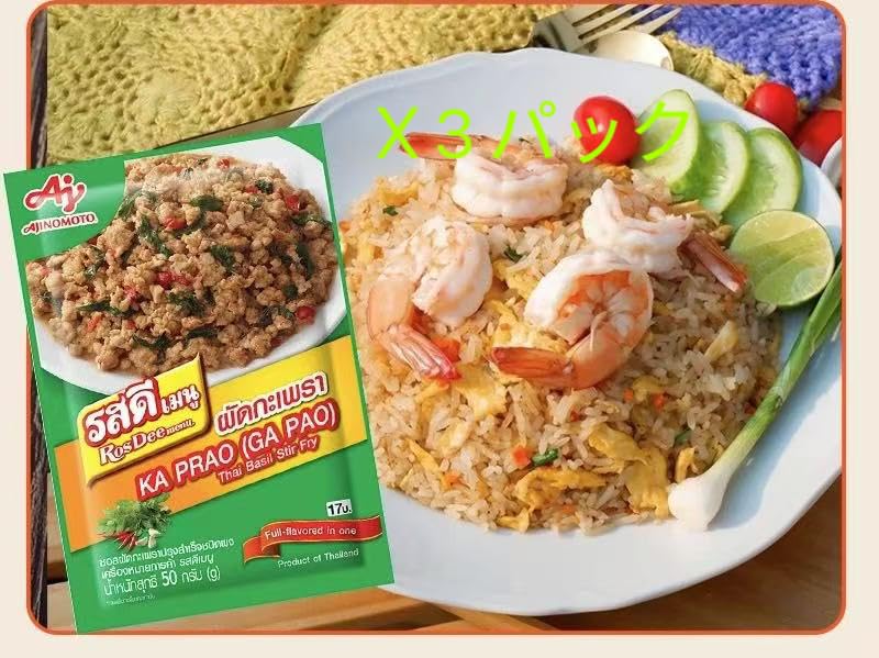 味の素グリーンカレーの素＆ガパオライスの素＆マンゴスチン石鹸